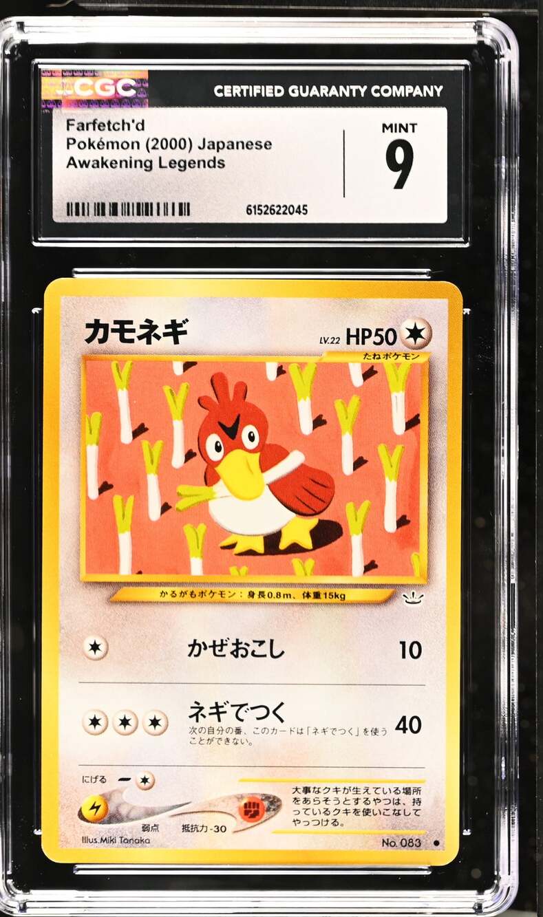 CGC 9 MINT Farfetch'd Pokémon 2000 Japanese Neo Awakening Legends Graded Card